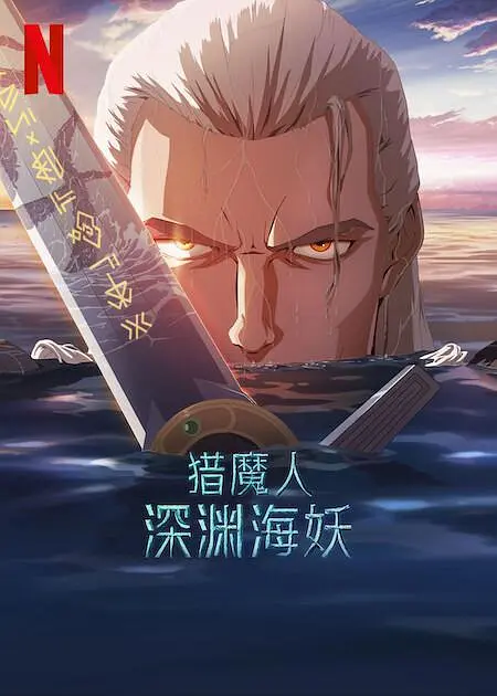 性高潮讲座2020
